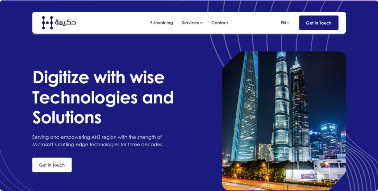 Hakeemah CMS Solutions Enterprise Platform