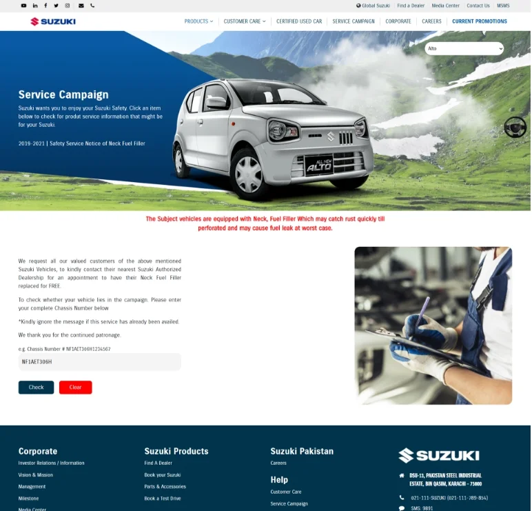 Real-time analytics and performance