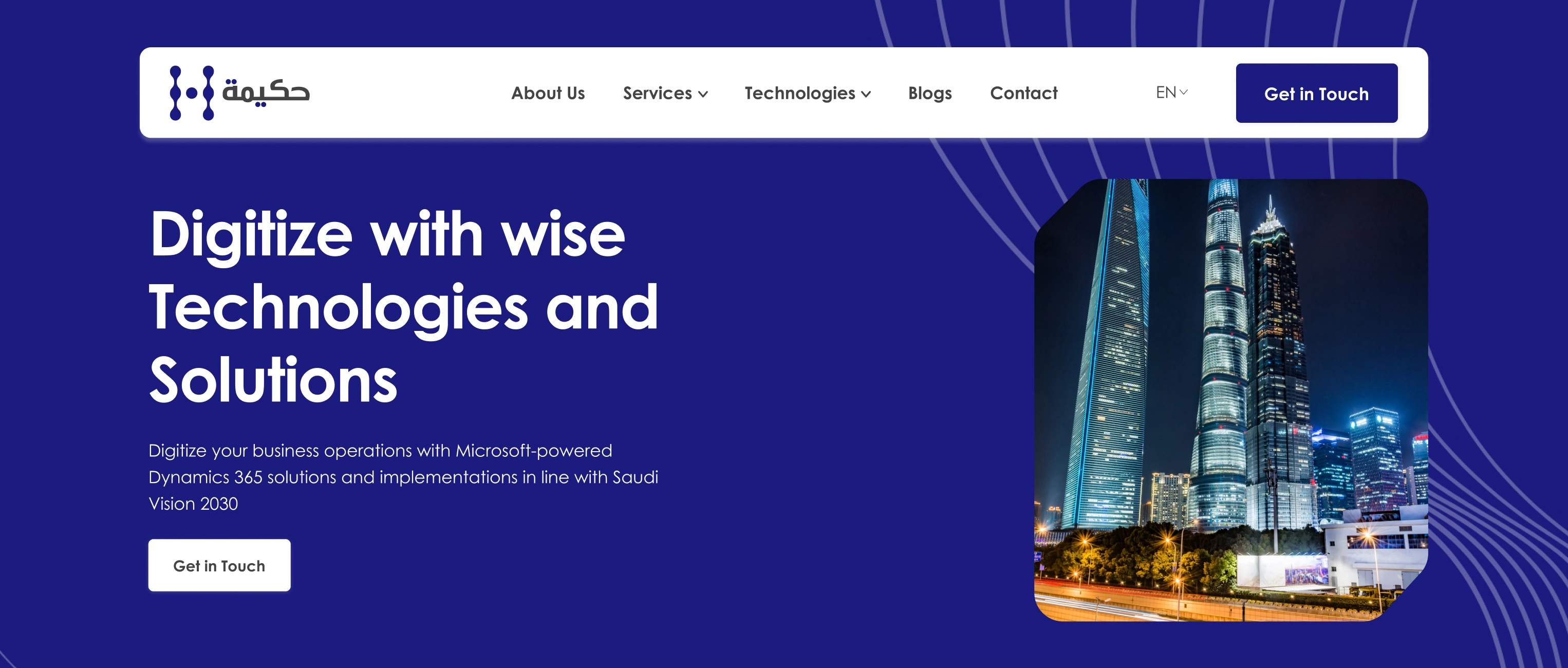 Bilingual website development with Arabic and English support